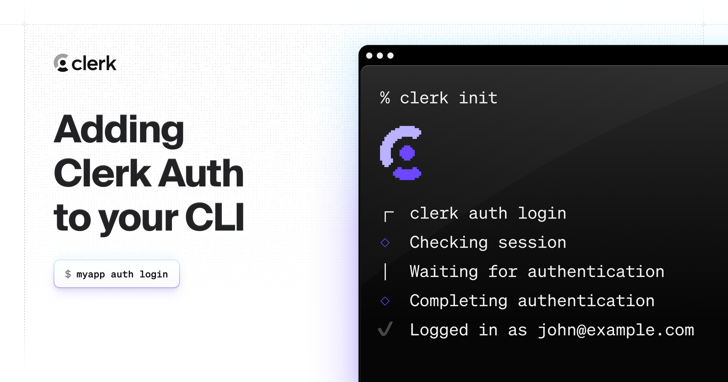 Adding Browser auth to your CLI